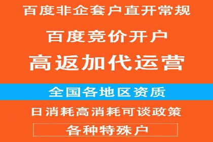信息流营销案例：打造个性化营销方案